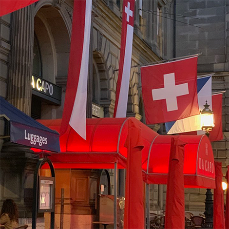 Сотрудничество с Швейцарией