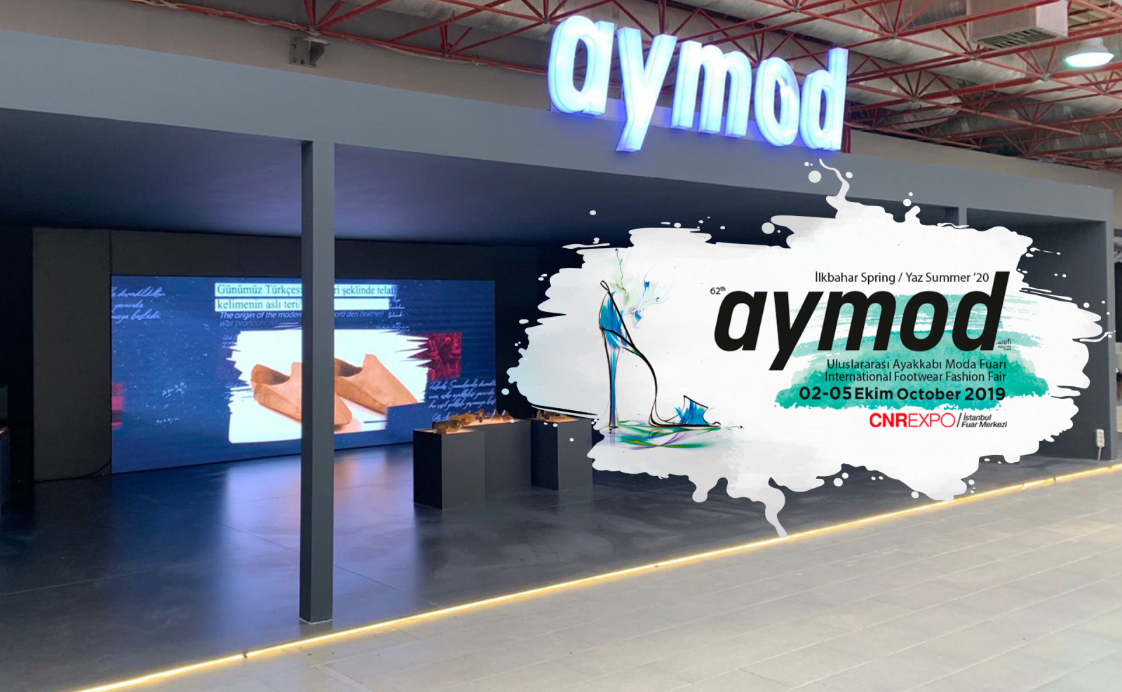 Международная выставка обувной индустрии и комплектующих в Стамбуле