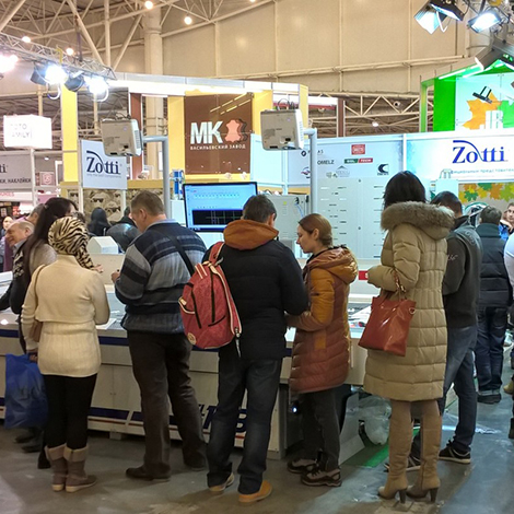 33 Міжнародна виставка Leather & Shoes