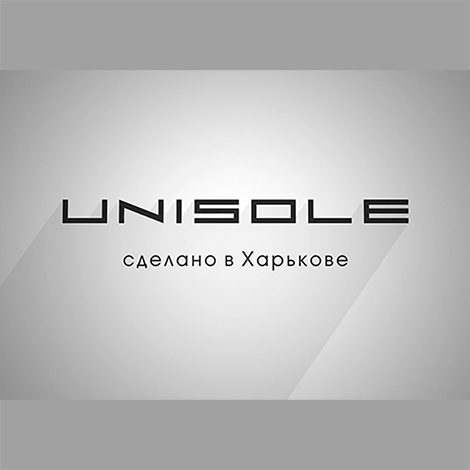 Зустрічайте новий бренд Unisole!