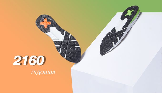 Літня акція на готову підошву!