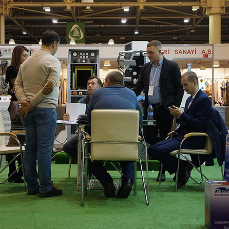 37 Міжнародна спеціалізована виставка Leather & Shoes